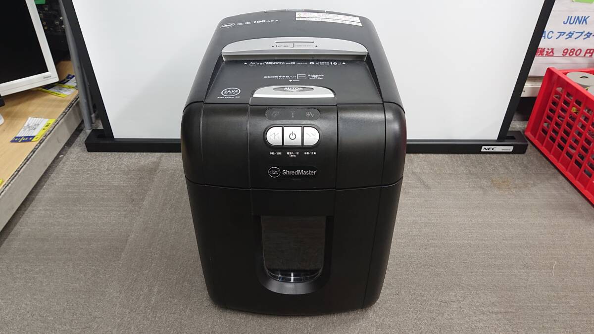2025年最新】Yahoo!オークション -業務用シュレッダーの中古品 2025年最新】Yahoo!オークション -業務用シュレッダーの中古品