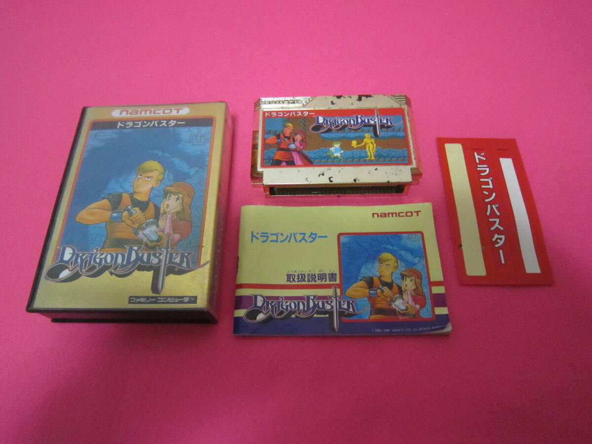 Yahoo!オークション -「ファミコン ドラゴンバスター」の落札