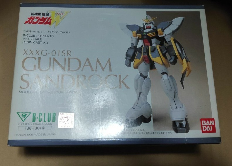 Yahoo!オークション -「ガンダムw ガレージキット」の落札相場 Yahoo!オークション -「ガンダムw ガレージキット」の落札相場