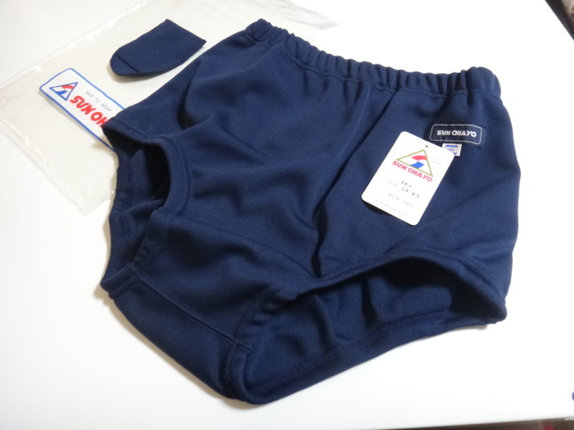 2025年最新】Yahoo!オークション -未使用ブルマの中古品・新品 2025年最新】Yahoo!オークション -未使用ブルマの中古品・新品