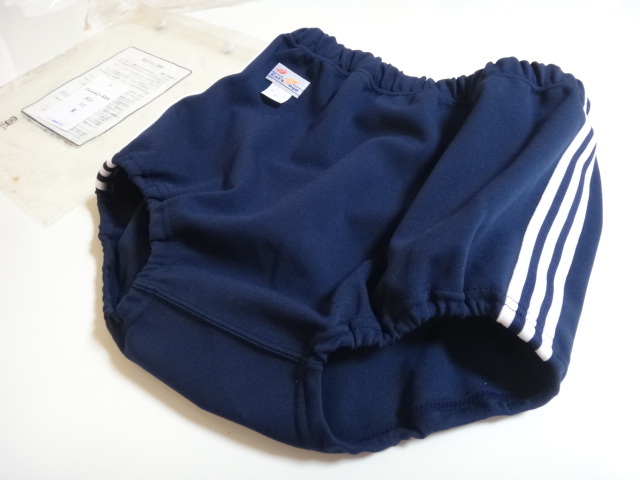 キャッツアイ ブルマの値段と価格推移は?|3件の売買データから キャッツアイ ブルマの値段と価格推移は?|3件の売買データから
