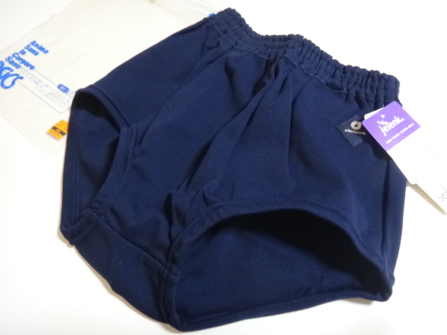 2025年最新】Yahoo!オークション -アシックス ブルマの中古品 2025年最新】Yahoo!オークション -アシックス ブルマの中古品