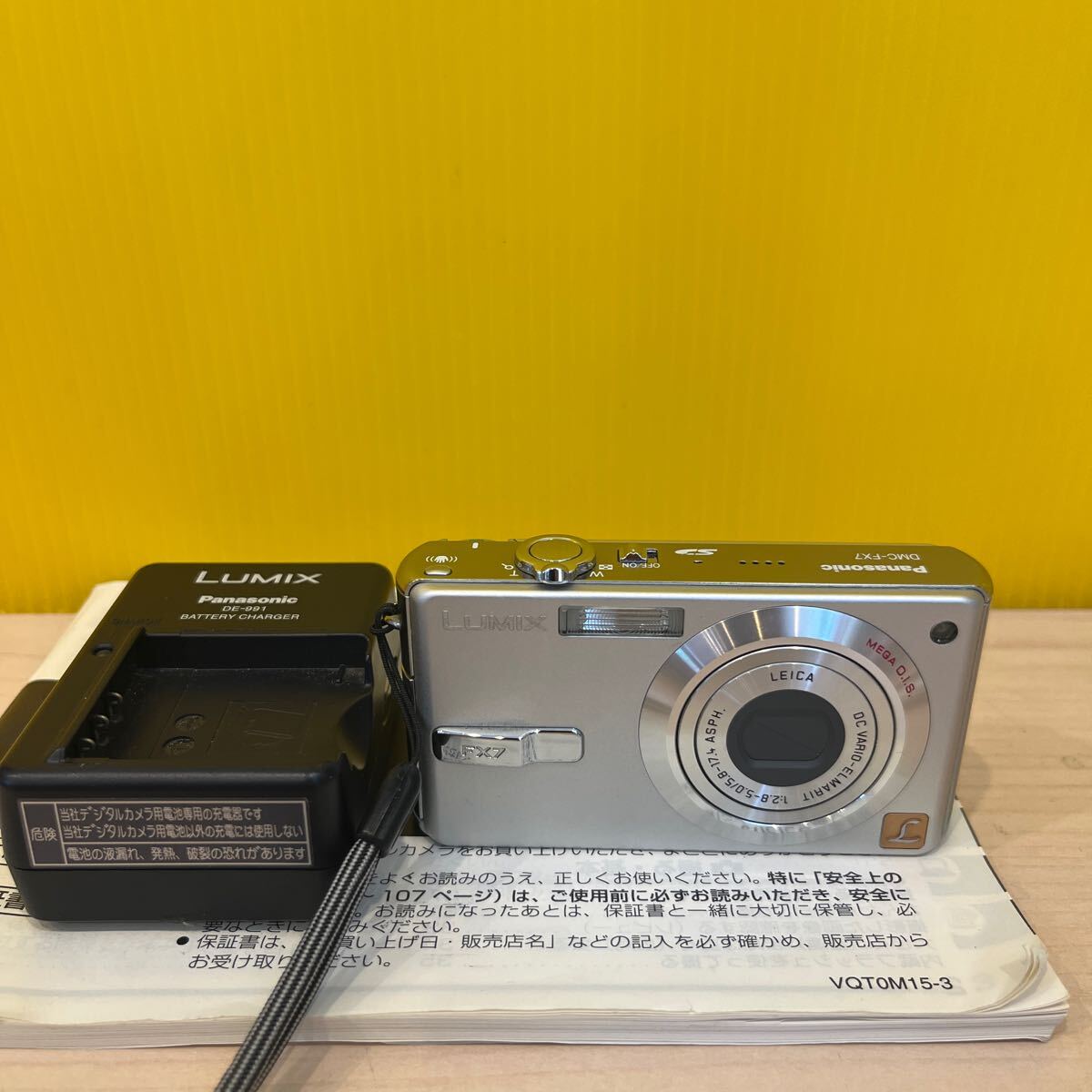 Yahoo!オークション -「fx7」(家電、AV、カメラ) の落札相場 Yahoo!オークション -「fx7」(家電、AV、カメラ) の落札相場