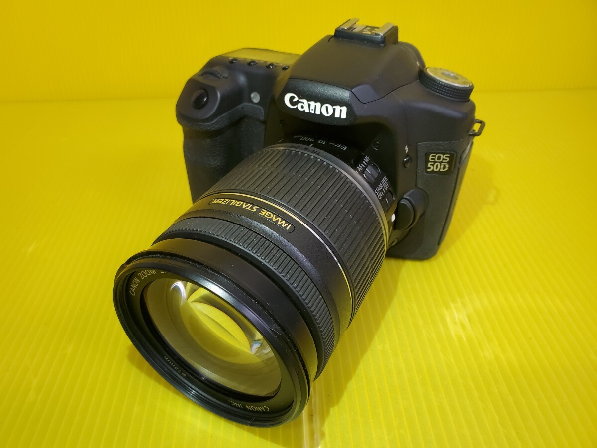 Yahoo!オークション -「eos 50d」の落札相場・落札価格 Yahoo!オークション -「eos 50d」の落札相場・落札価格