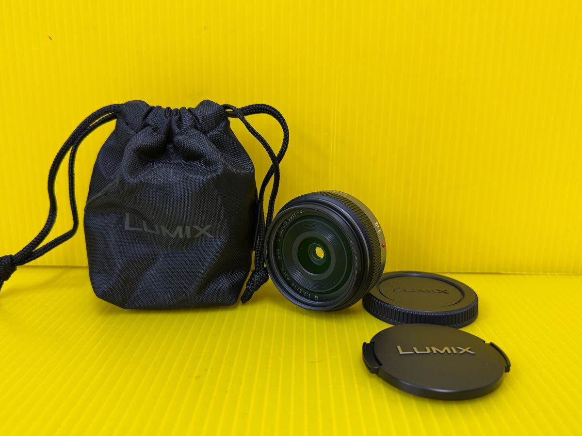 2025年最新】Yahoo!オークション -lumix g 14mm f2.5 asph. h 2025年最新】Yahoo!オークション -lumix g 14mm f2.5 asph. h