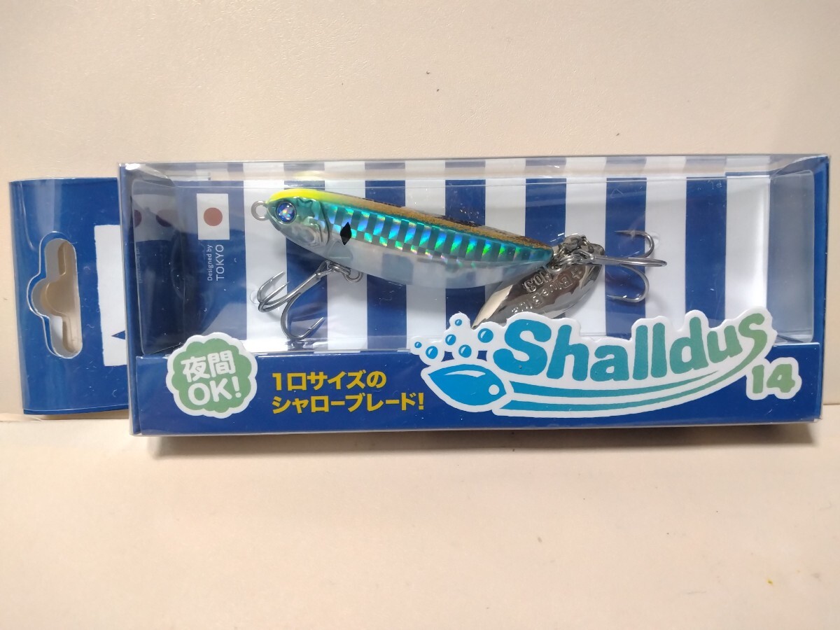 2025年最新】Yahoo!オークション -シャルダスの中古品・新品・未 2025年最新】Yahoo!オークション -シャルダスの中古品・新品・未