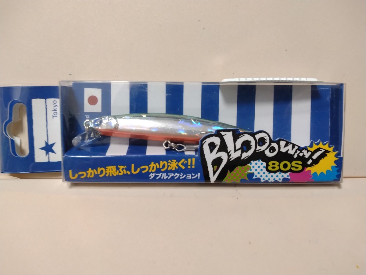 2025年最新】Yahoo!オークション -ブローウィンの中古品・新品 2025年最新】Yahoo!オークション -ブローウィンの中古品・新品