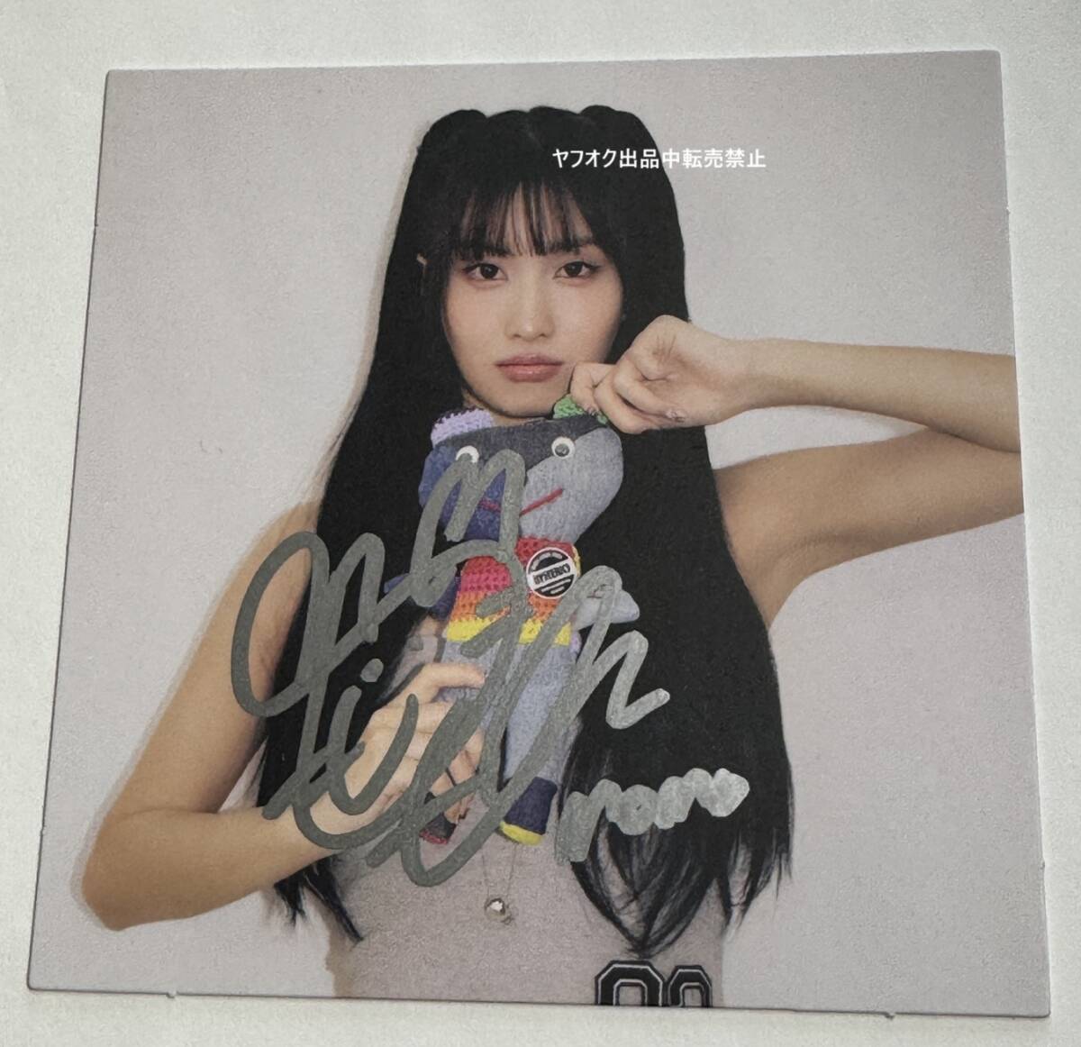 2025年最新】Yahoo!オークション -twice モモ サインの中古品 2025年最新】Yahoo!オークション -twice モモ サインの中古品