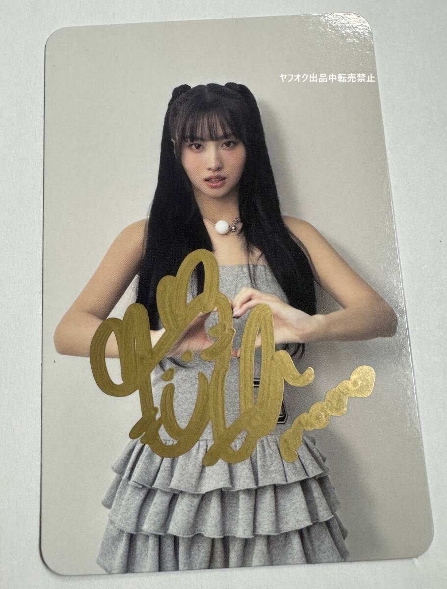 Yahoo!オークション -「twice トレカ モモ」(サイン) の落札相場 Yahoo!オークション -「twice トレカ モモ」(サイン) の落札相場