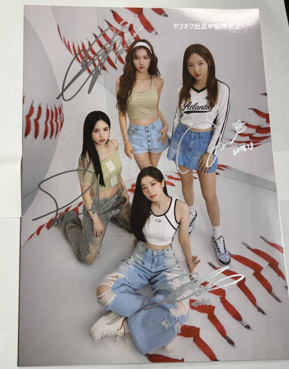 Yahoo!オークション -「twice サナ」(サイン) の落札相場・落札価格 Yahoo!オークション -「twice サナ」(サイン) の落札相場・落札価格