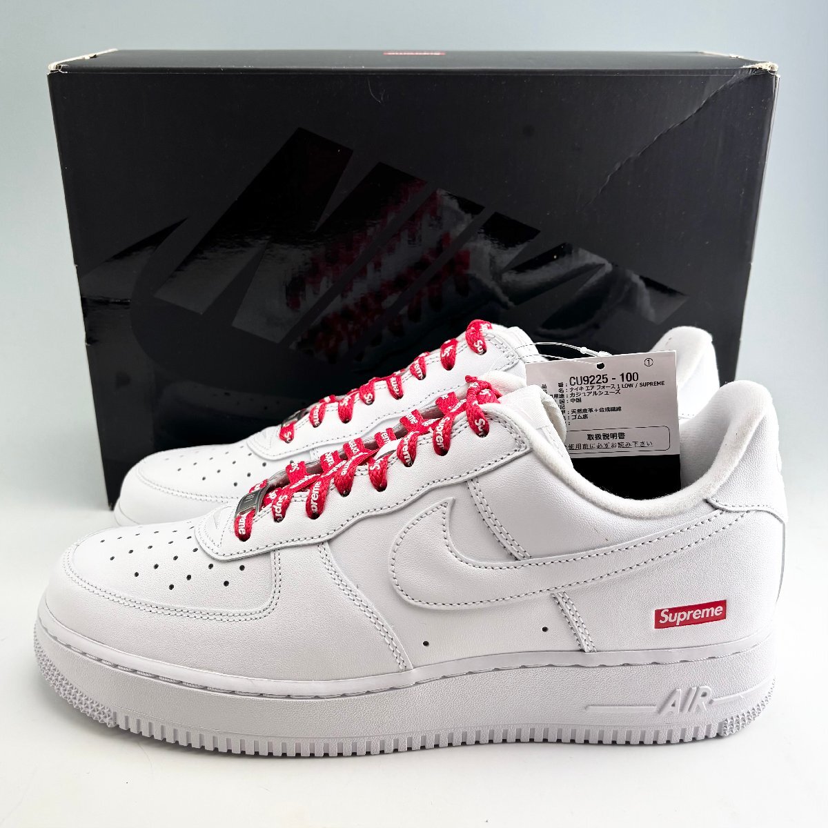 Yahoo!オークション -「supreme nike air force 1」の落札相場 Yahoo!オークション -「supreme nike air force 1」の落札相場