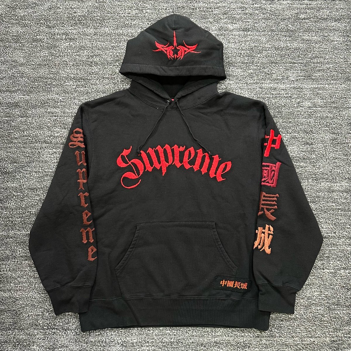 2025年最新】Yahoo!オークション -supreme パーカー 2025年最新】Yahoo!オークション -supreme パーカー