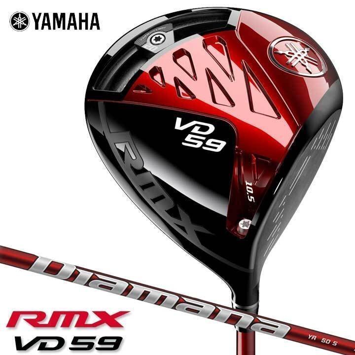 2025年最新】Yahoo!オークション -rmx vd59 ドライバーの中古品 2025年最新】Yahoo!オークション -rmx vd59 ドライバーの中古品