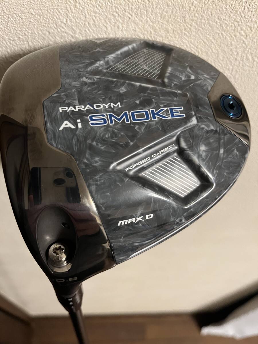 2025年最新】Yahoo!オークション -paradym ai smoke max 2025年最新】Yahoo!オークション -paradym ai smoke max