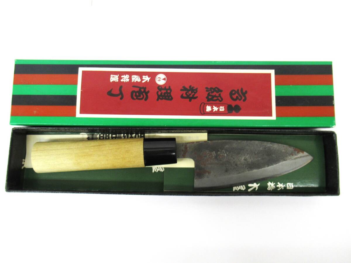 Yahoo!オークション -「日本橋木屋 包丁」(出刃包丁) (和包丁)の Yahoo!オークション -「日本橋木屋 包丁」(出刃包丁) (和包丁)の