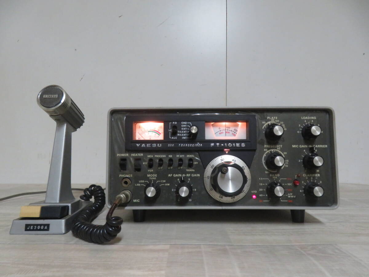 2025年最新】Yahoo!オークション -yaesu ft-101の中古品・新品 2025年最新】Yahoo!オークション -yaesu ft-101の中古品・新品