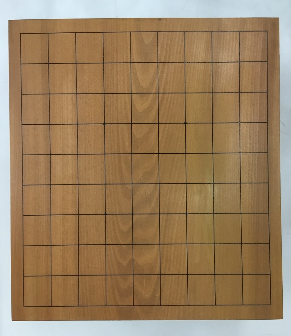 2025年最新】Yahoo!オークション -将棋盤(ボードゲーム)の中古品 2025年最新】Yahoo!オークション -将棋盤(ボードゲーム)の中古品