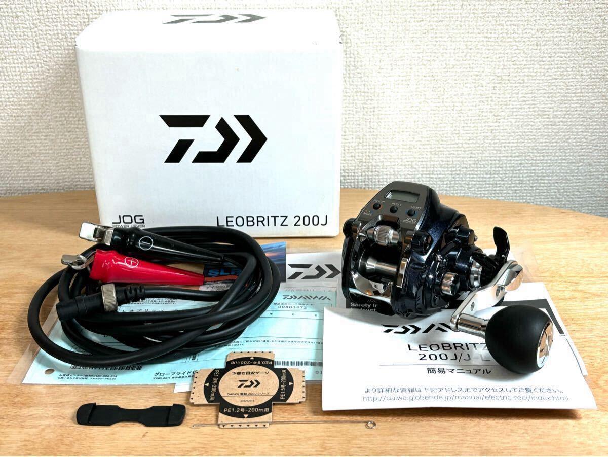 Yahoo!オークション -「レオブリッツ 200j」(ダイワ) (電動)の Yahoo!オークション -「レオブリッツ 200j」(ダイワ) (電動)の