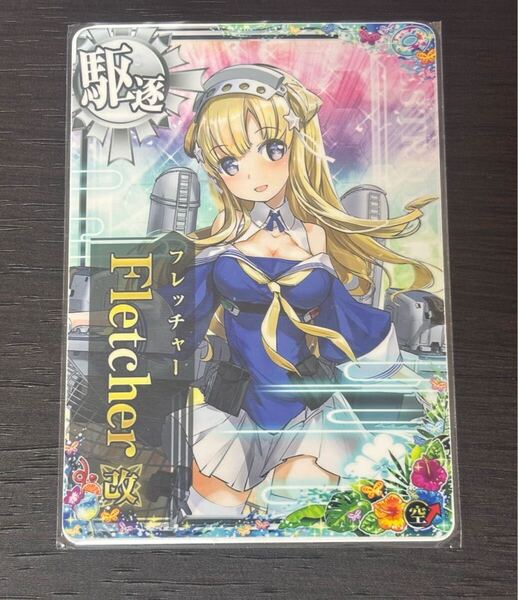 艦これアーケード フレッチャー改 Fletcher サマーフレーム 対空アップ