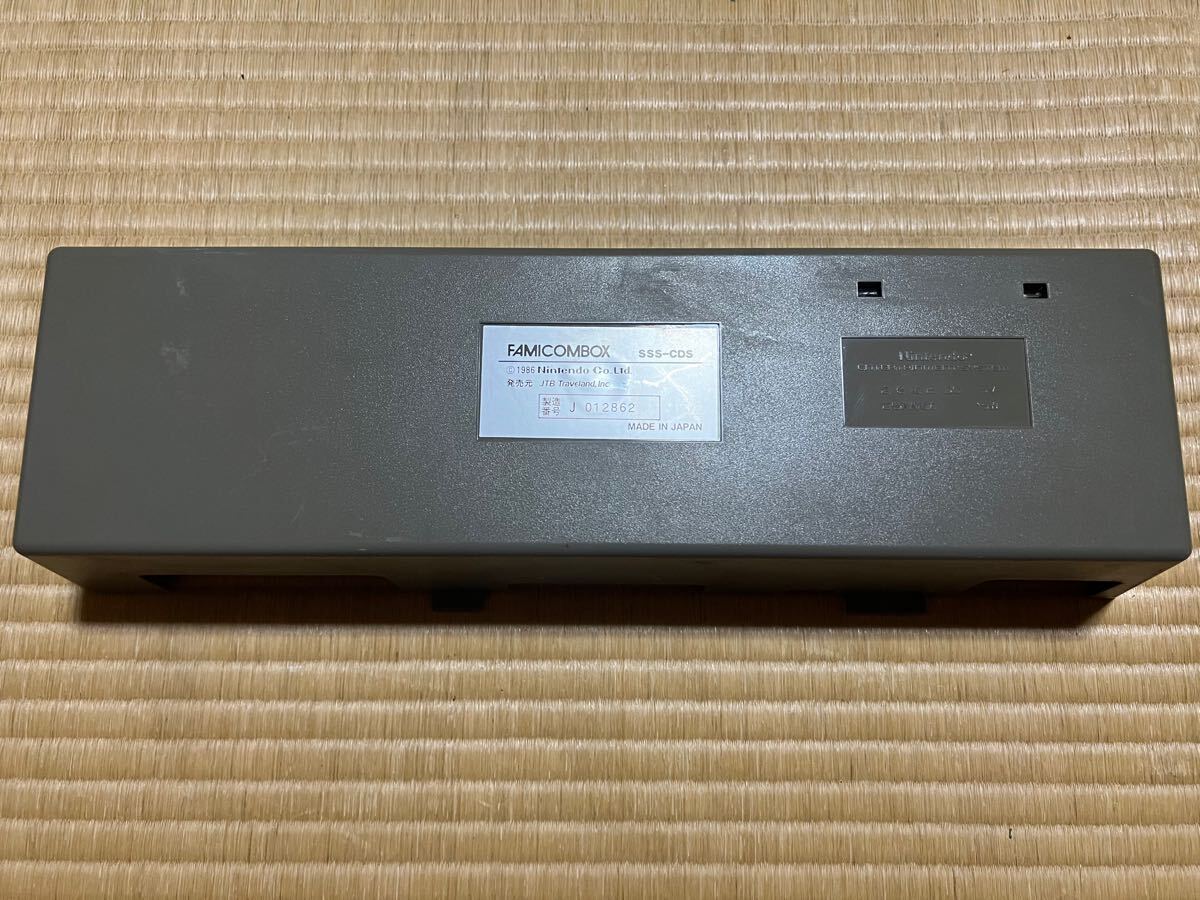 Yahoo!オークション -「ファミコンボックス」(その他) (本体 Yahoo!オークション -「ファミコンボックス」(その他) (本体