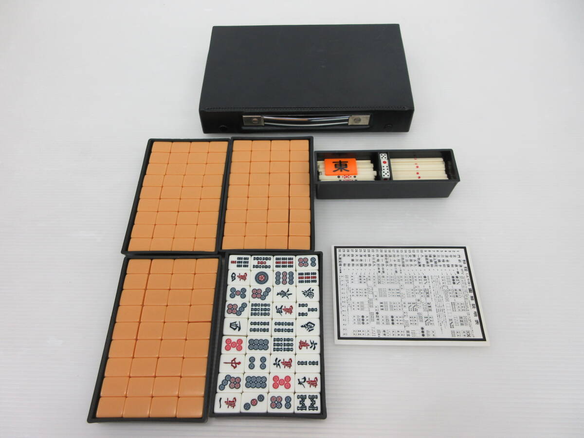 2025年最新】Yahoo!オークション -麻雀セットの中古品・新品・未 2025年最新】Yahoo!オークション -麻雀セットの中古品・新品・未