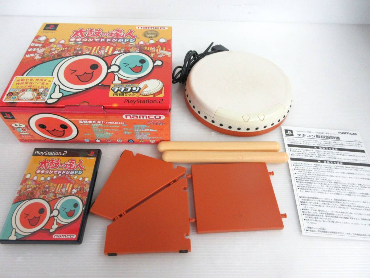 2025年最新】Yahoo!オークション -太鼓の達人 タタコンの中古品 2025年最新】Yahoo!オークション -太鼓の達人 タタコンの中古品