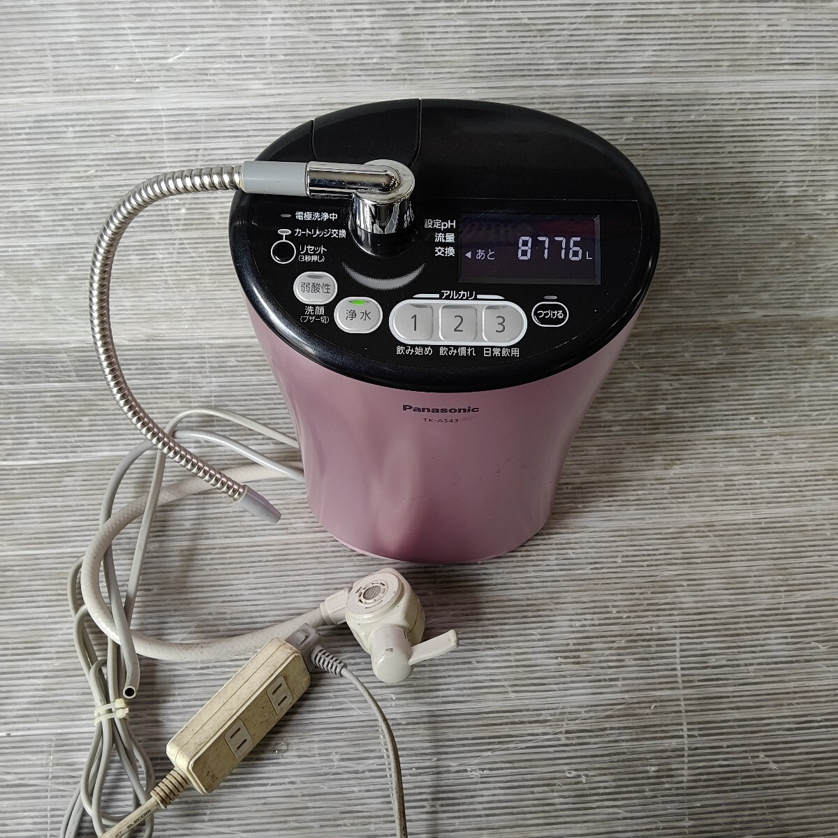 2025年最新】Yahoo!オークション -アルカリイオン整水器 tk-as43 2025年最新】Yahoo!オークション -アルカリイオン整水器 tk-as43