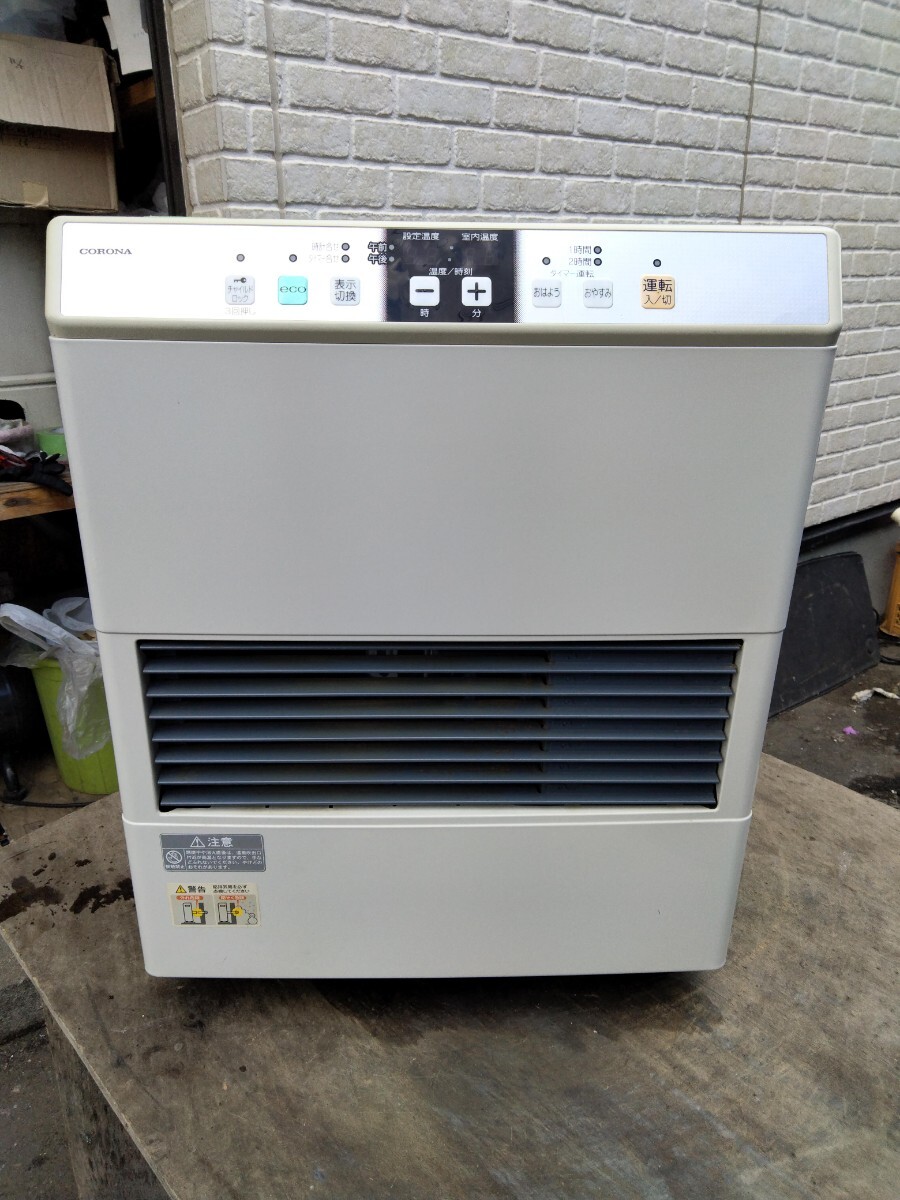 2025年最新】ff式石油ストーブの商品一覧 - Yahoo!オークション 2025年最新】ff式石油ストーブの商品一覧 - Yahoo!オークション