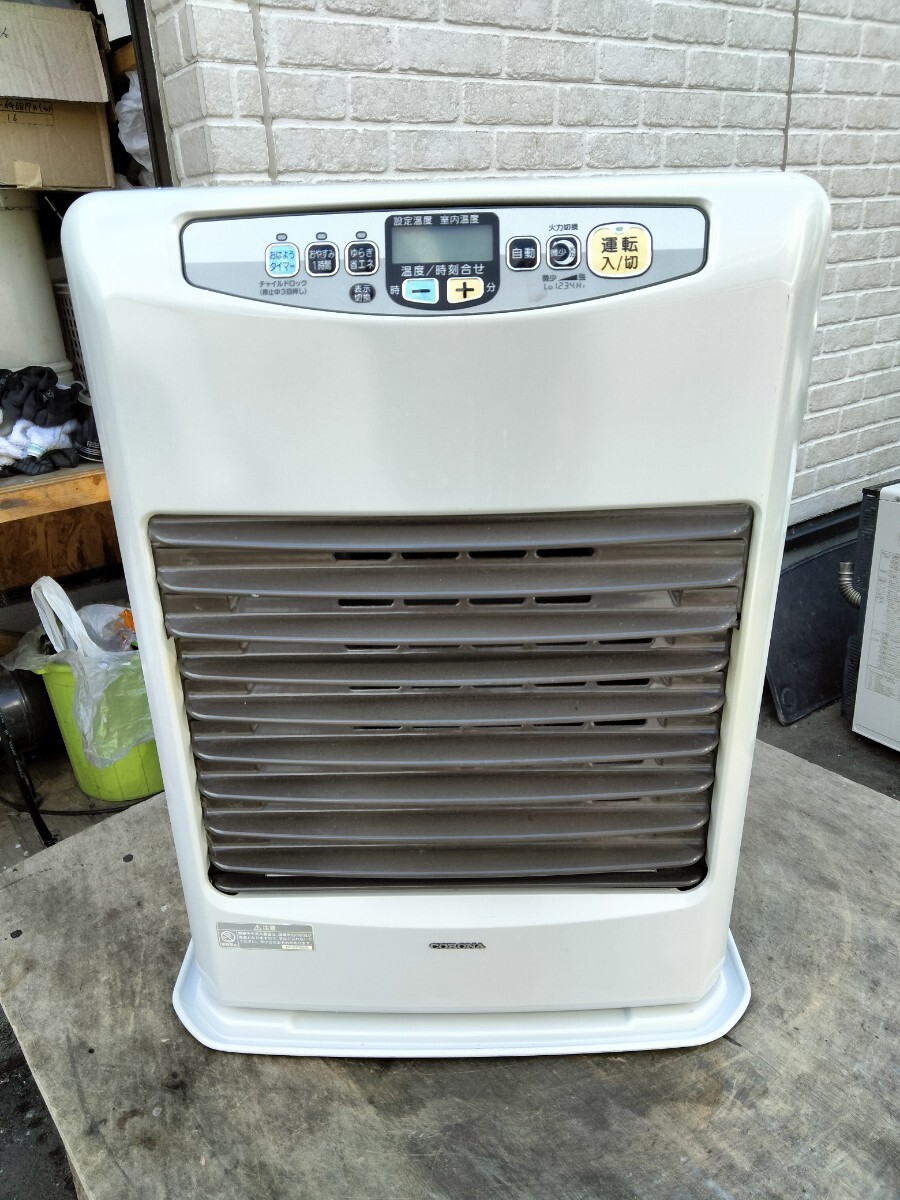 2025年最新】ff式石油ストーブの商品一覧 - Yahoo!オークション 2025年最新】ff式石油ストーブの商品一覧 - Yahoo!オークション