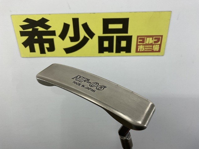 2025年最新】ヒロマツモトパターの選び方と購入情報 - Yahoo 2025年最新】ヒロマツモトパターの選び方と購入情報 - Yahoo