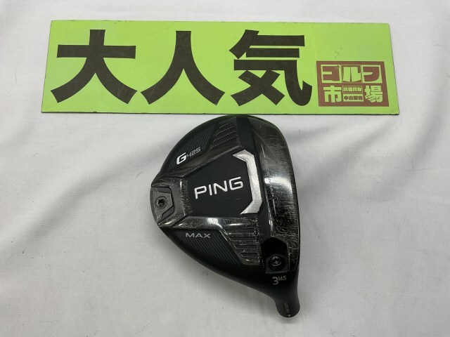 2025年最新】Yahoo!オークション -g425 max ヘッドの中古品 2025年最新】Yahoo!オークション -g425 max ヘッドの中古品