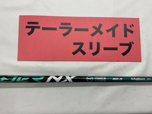 2025年最新】Yahoo!オークション -スピーダーnxグリーン60sの 2025年最新】Yahoo!オークション -スピーダーnxグリーン60sの