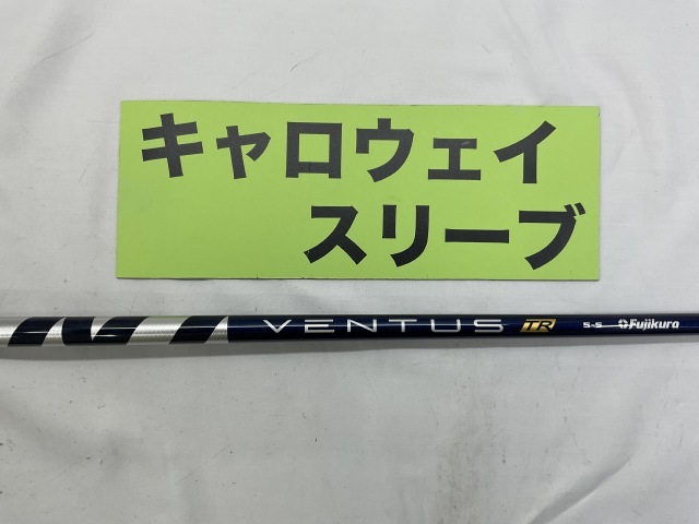 2025年最新】Yahoo!オークション -ベンタスブルー tr 5sの中古品 2025年最新】Yahoo!オークション -ベンタスブルー tr 5sの中古品