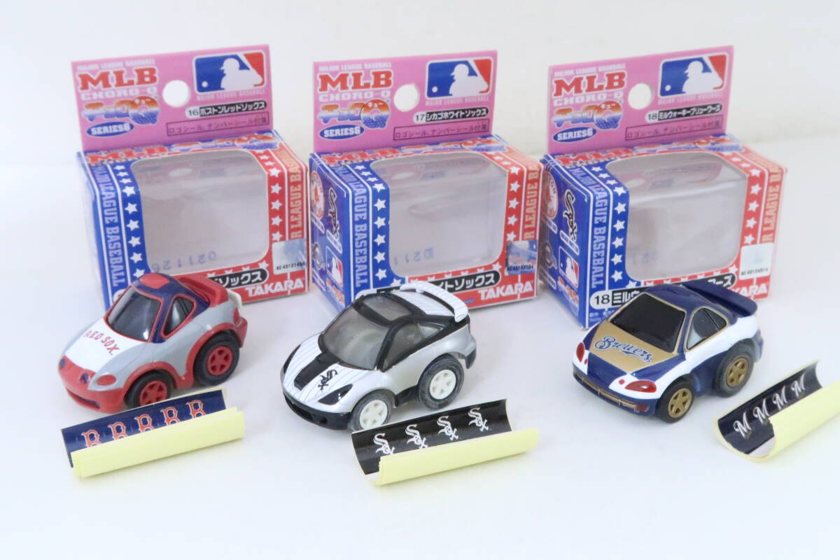 チョロQ ゼロ トヨタ ソアラ 4台セット Yahoo!オークション -「ソアラ」(チョロQ) (自動車)の落札相場