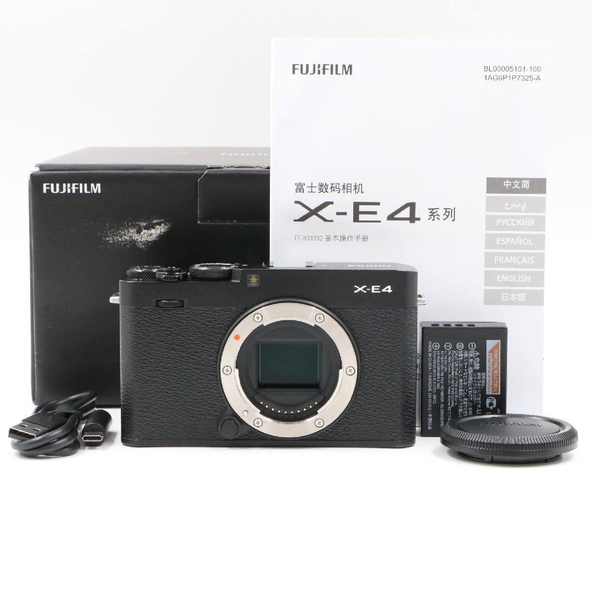 2025年最新】Fujifilm X-E4|クラシックデザインのミラーレス 2025年最新】Fujifilm X-E4|クラシックデザインのミラーレス
