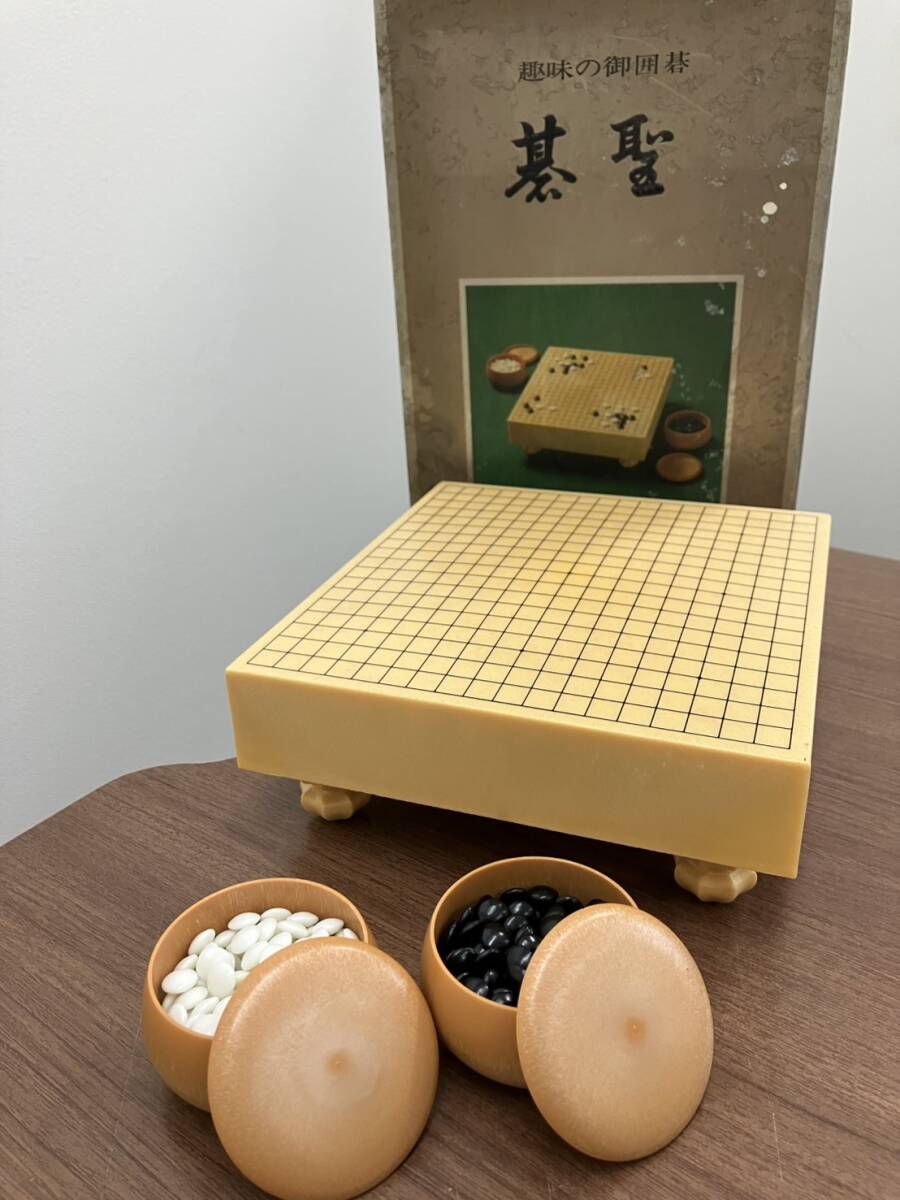 Yahoo!オークション -「足つき碁盤」(囲碁) (ボードゲーム)の Yahoo!オークション -「足つき碁盤」(囲碁) (ボードゲーム)の