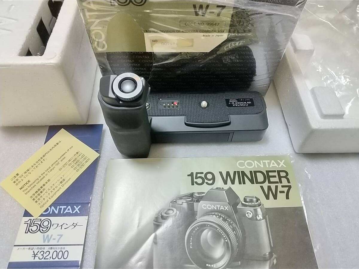 2025年最新】Yahoo!オークション -contax(カメラ、光学機器)の 2025年最新】Yahoo!オークション -contax(カメラ、光学機器)の