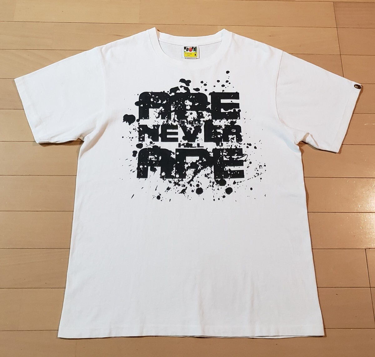 2025年最新】Yahoo!オークション -エイプ カウズ tシャツの中古 2025年最新】Yahoo!オークション -エイプ カウズ tシャツの中古