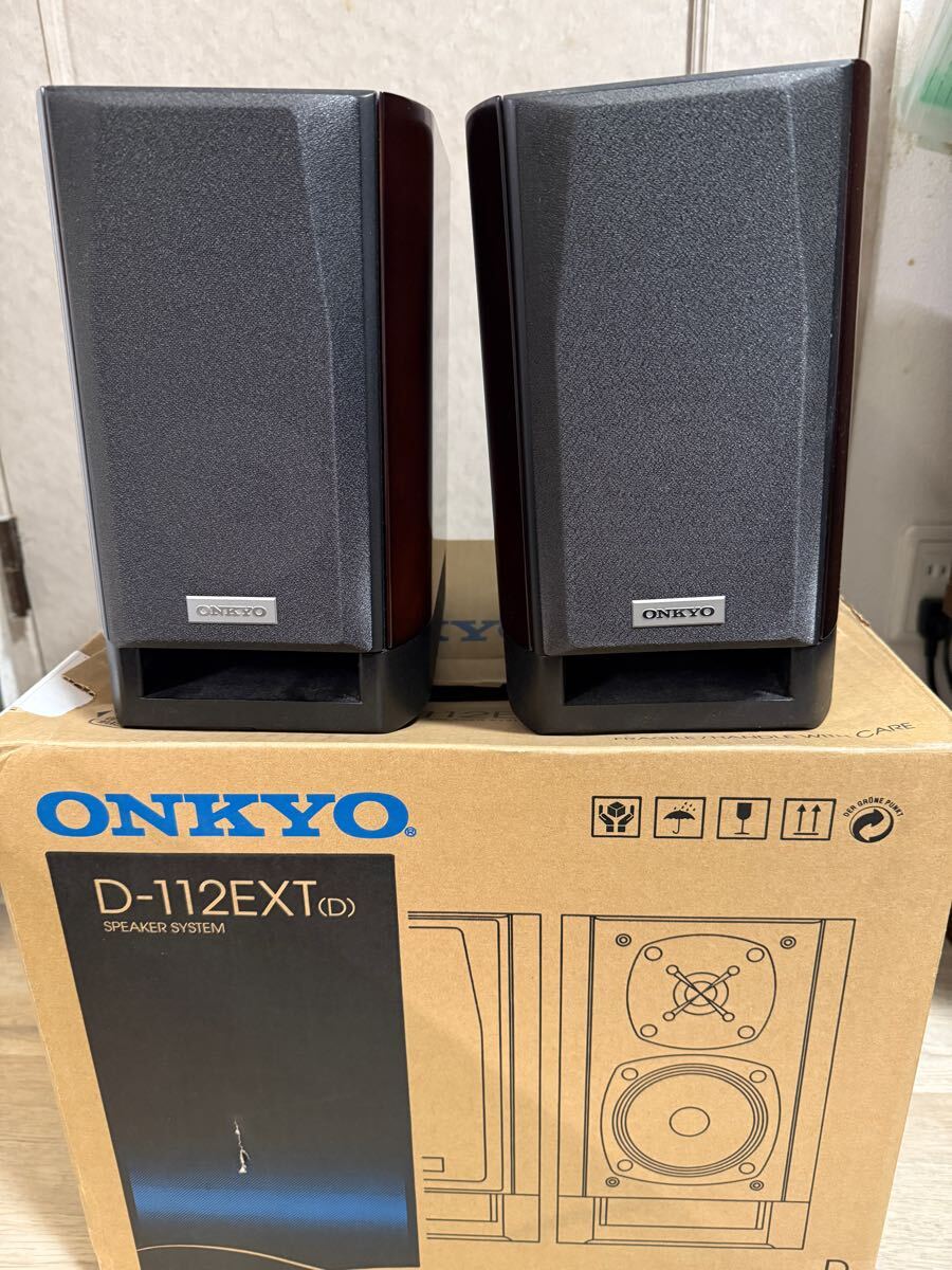 Yahoo!オークション -「pioneer s-77twin」(一般) (スピーカー Yahoo!オークション -「pioneer s-77twin」(一般) (スピーカー