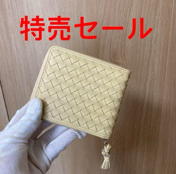 本革 折り財布 牛革 手編み レディース 大容量 可愛い 便利 お洒落 折り財布