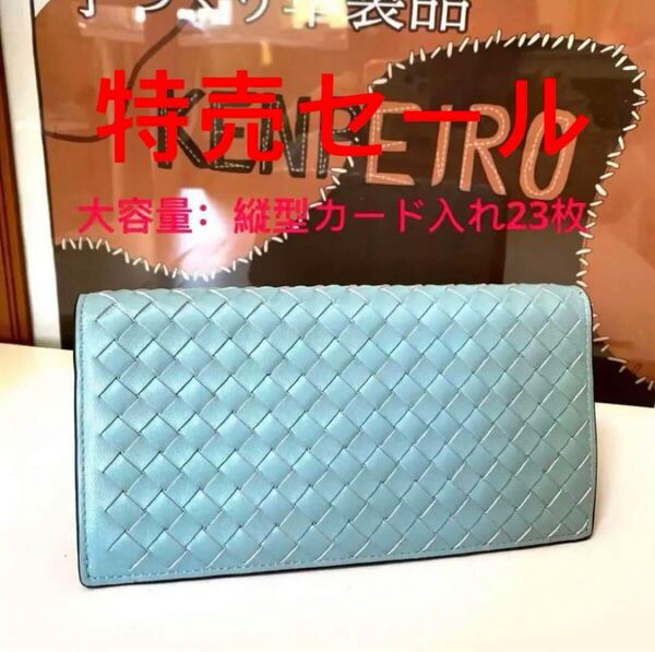牛革 レディース 本革長財布 薄い 軽量 手編み 大容量 お札入れ カード入れ
