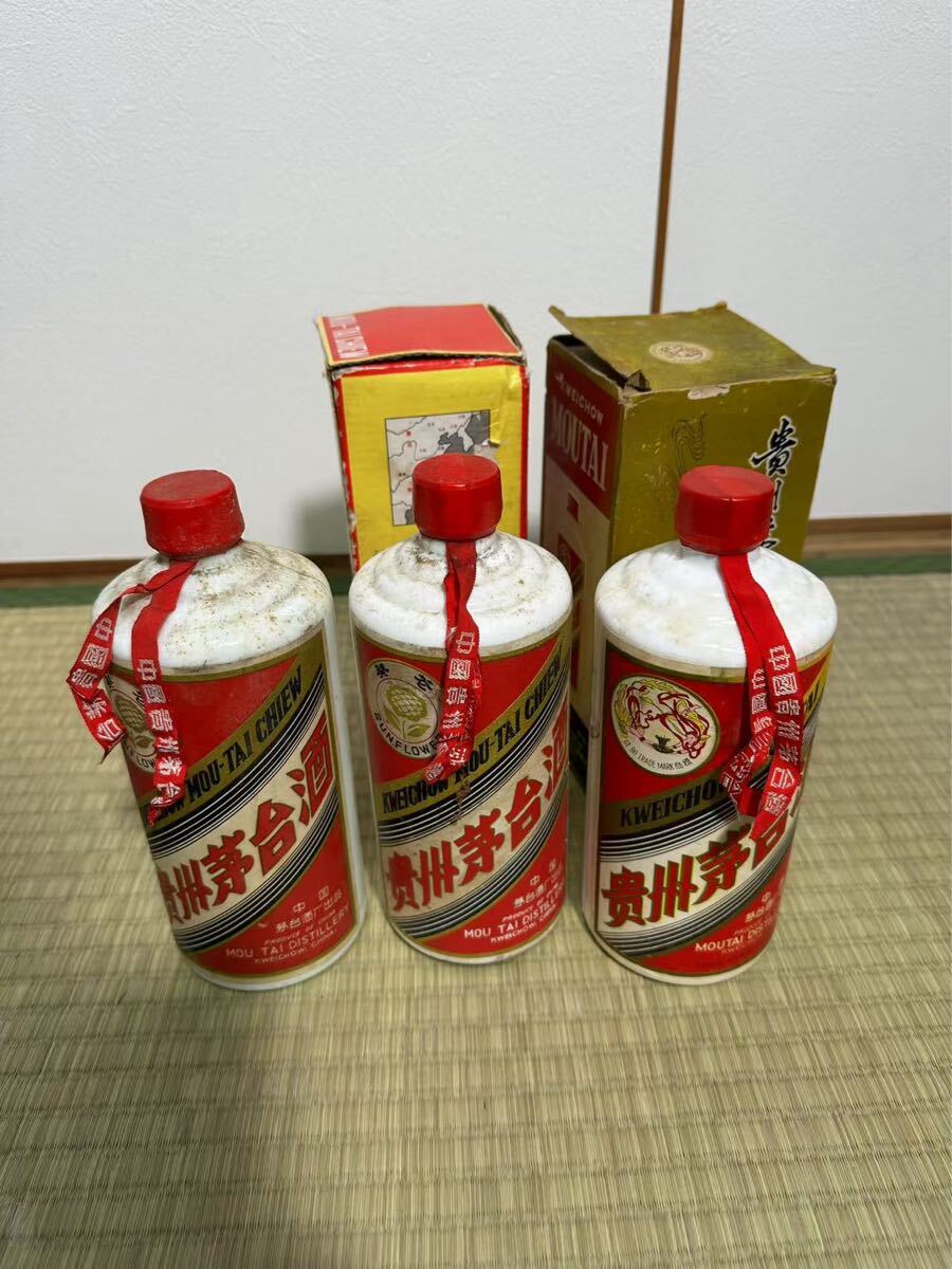 Yahoo!オークション -「貴州茅台酒 天女」の落札相場・落札価格 Yahoo!オークション -「貴州茅台酒 天女」の落札相場・落札価格