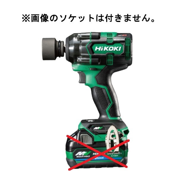2025年最新】Yahoo!オークション -ハイコーキ 36vの中古品・新品 2025年最新】Yahoo!オークション -ハイコーキ 36vの中古品・新品