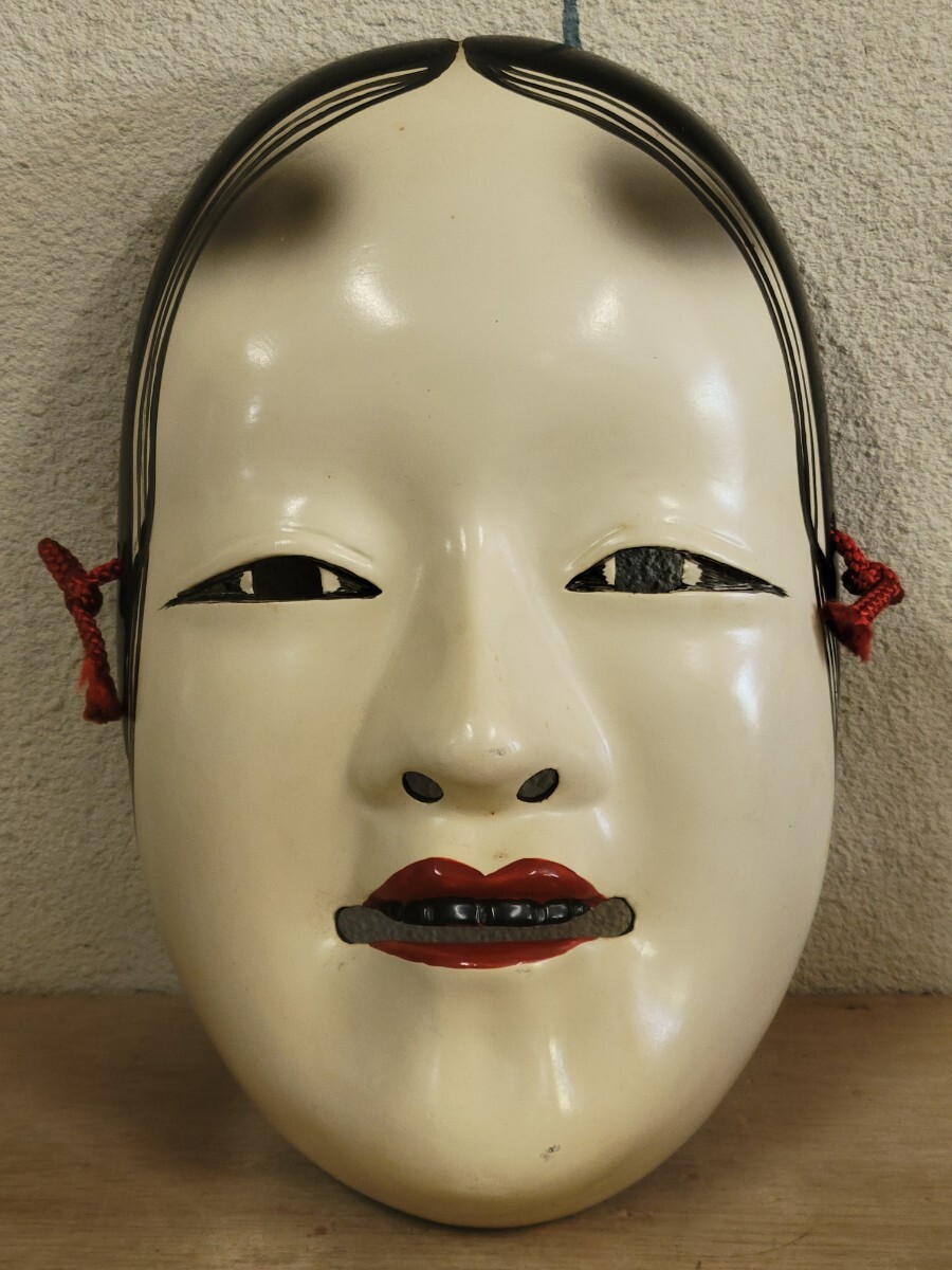 2025年最新】Yahoo!オークション -能面(東洋彫刻)の中古品・新品 2025年最新】Yahoo!オークション -能面(東洋彫刻)の中古品・新品