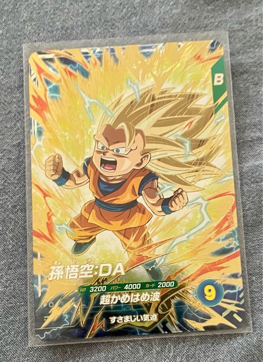 2025年最新】Yahoo!オークション - ドラゴンボール 2025年最新】Yahoo!オークション - ドラゴンボール