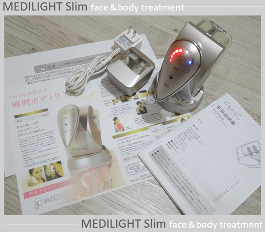 売り切り！湘南美容外科　EMS メディライトスリム Amazon | メディライトスリム 湘南美容外科 共同開発 | 湘南美容