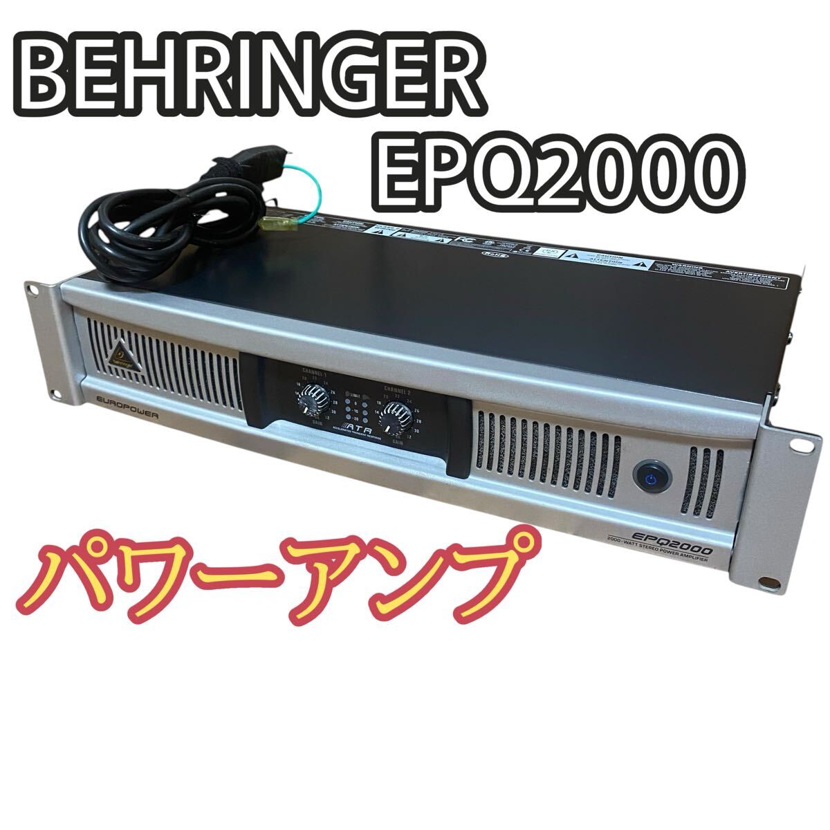 2025年最新】Yahoo!オークション -behringer パワーアンプの中古 2025年最新】Yahoo!オークション -behringer パワーアンプの中古