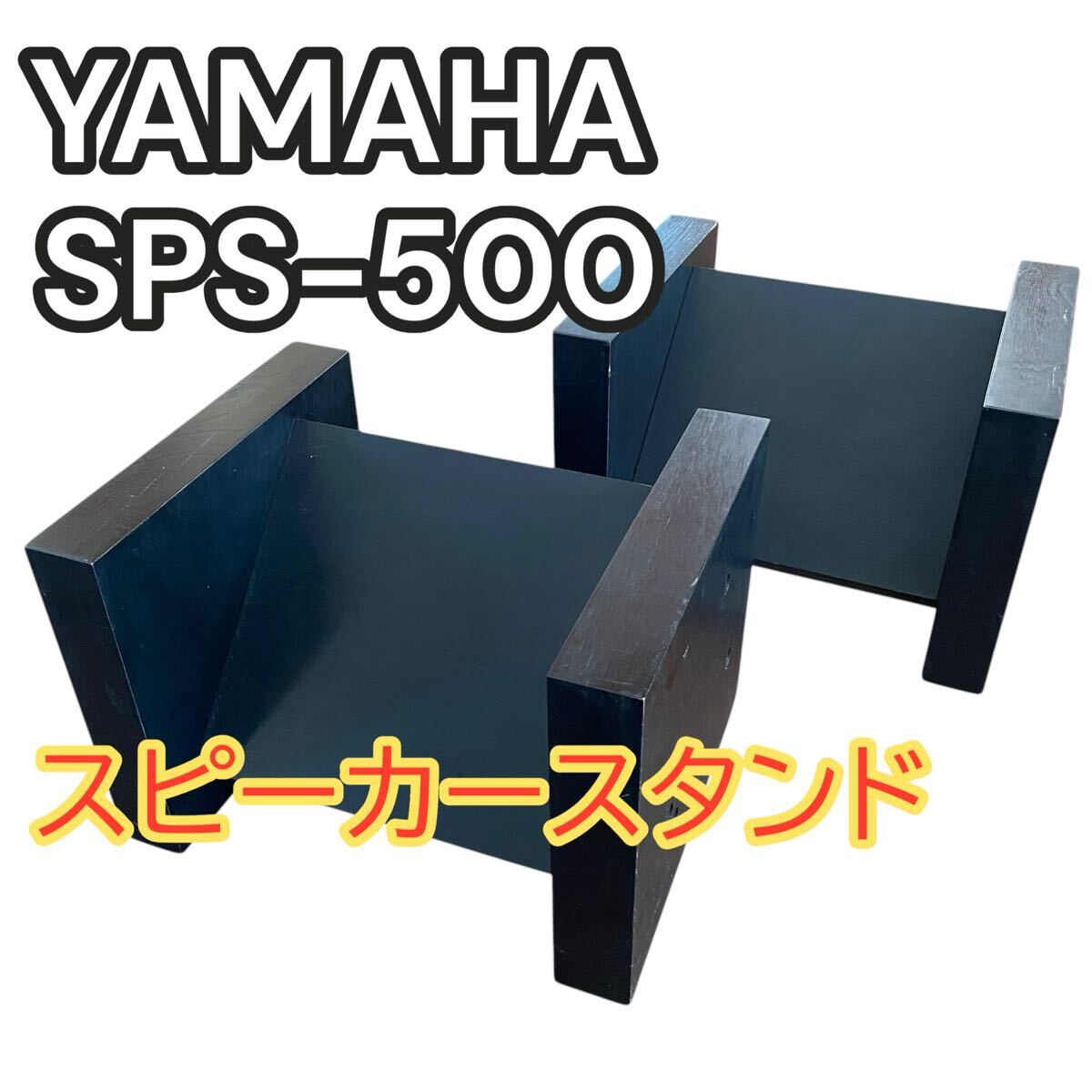 Yahoo!オークション -「Ω」(YAMAHA) (一般)の落札相場・落札価格 Yahoo!オークション -「Ω」(YAMAHA) (一般)の落札相場・落札価格