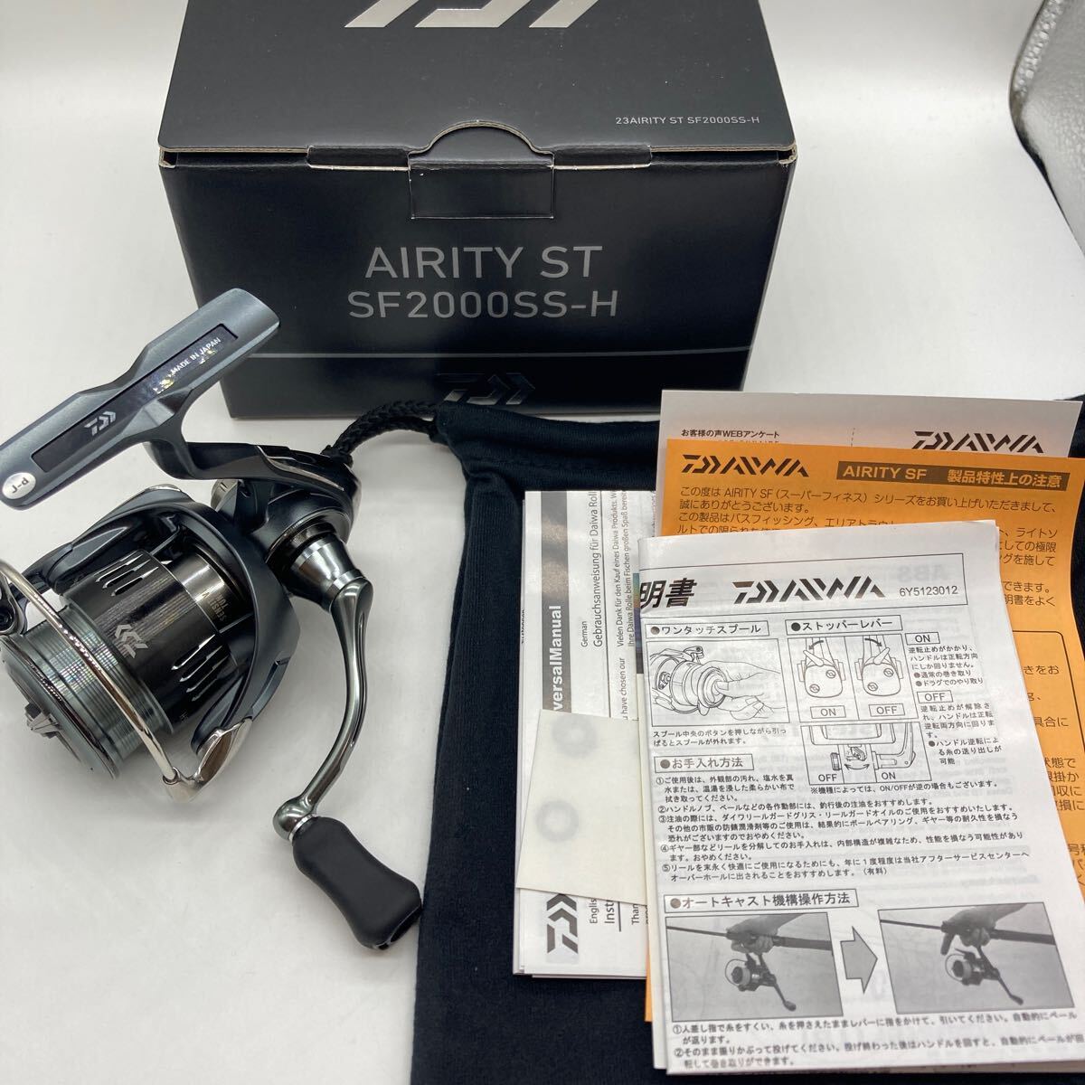 2025年最新】Yahoo!オークション -daiwa ss airの中古品・新品 2025年最新】Yahoo!オークション -daiwa ss airの中古品・新品