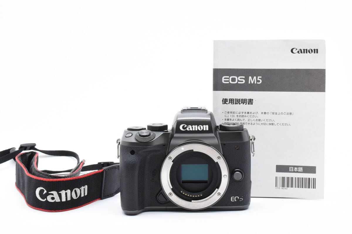 2025年最新】Yahoo!オークション -eos-m5の中古品・新品・未使用